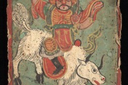 纳西族手稿.Joseph Rock.1930搜集.美国国会图书馆藏 PDF电子版下载